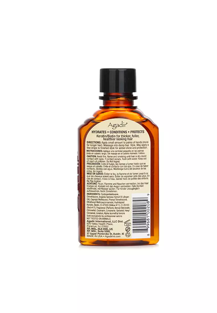 Agadir Argan Oil AGADIR ARGAN OIL - Hair Treatment (Hydrates & Conditions - All Hair Types) 118ml/4oz.