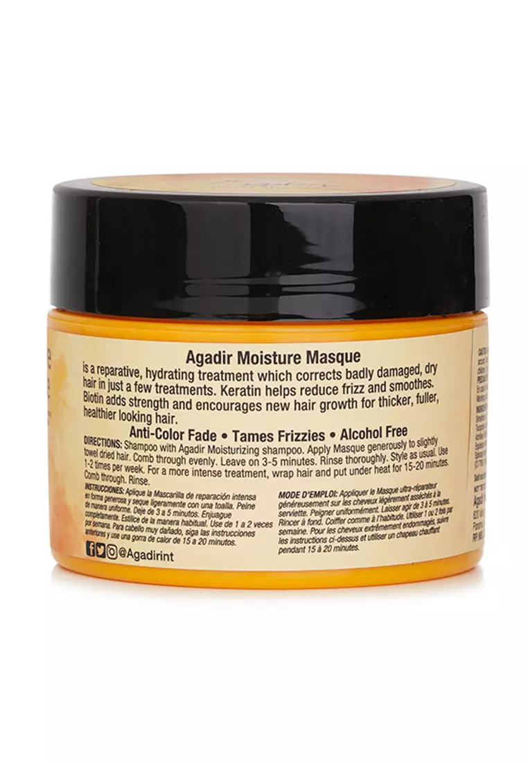 Agadir Argan Oil AGADIR ARGAN OIL - Moisture Masque (For All Hair Types) 236.6ml/8oz.