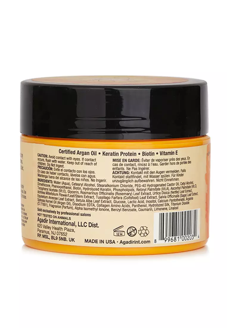 Agadir Argan Oil AGADIR ARGAN OIL - Moisture Masque (For All Hair Types) 236.6ml/8oz.