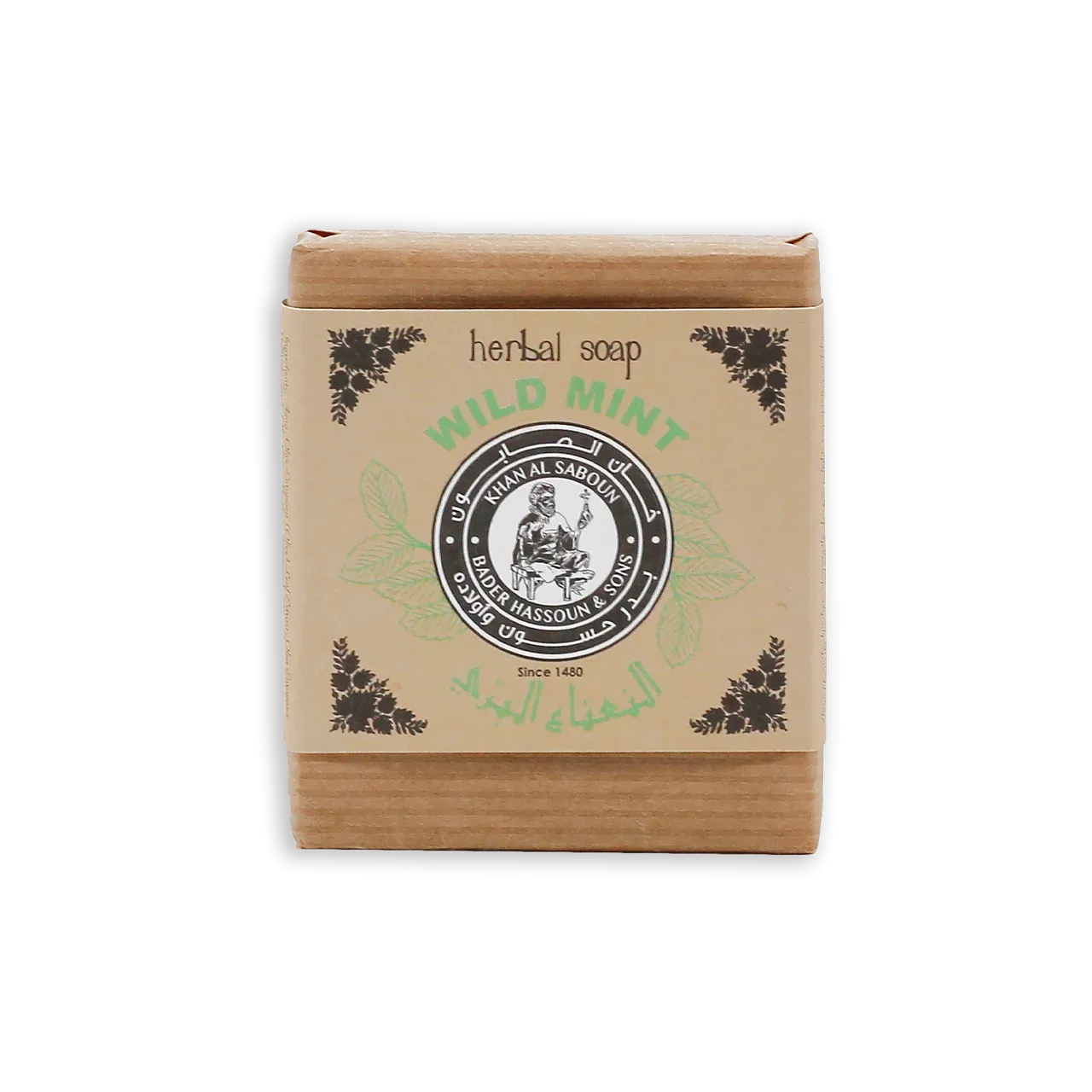 Khan Al Saboun Mint Herbal Soap 80g