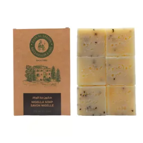 Khan Al Saboun Nigella Soap Packet 300g