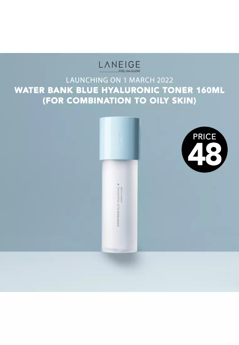 Laneige LANEIGE Water Bank Blue Hyaluronic Essence Toner 160mL (for Combination to Oily Skin) - Intensive Hydrating Essence Tone