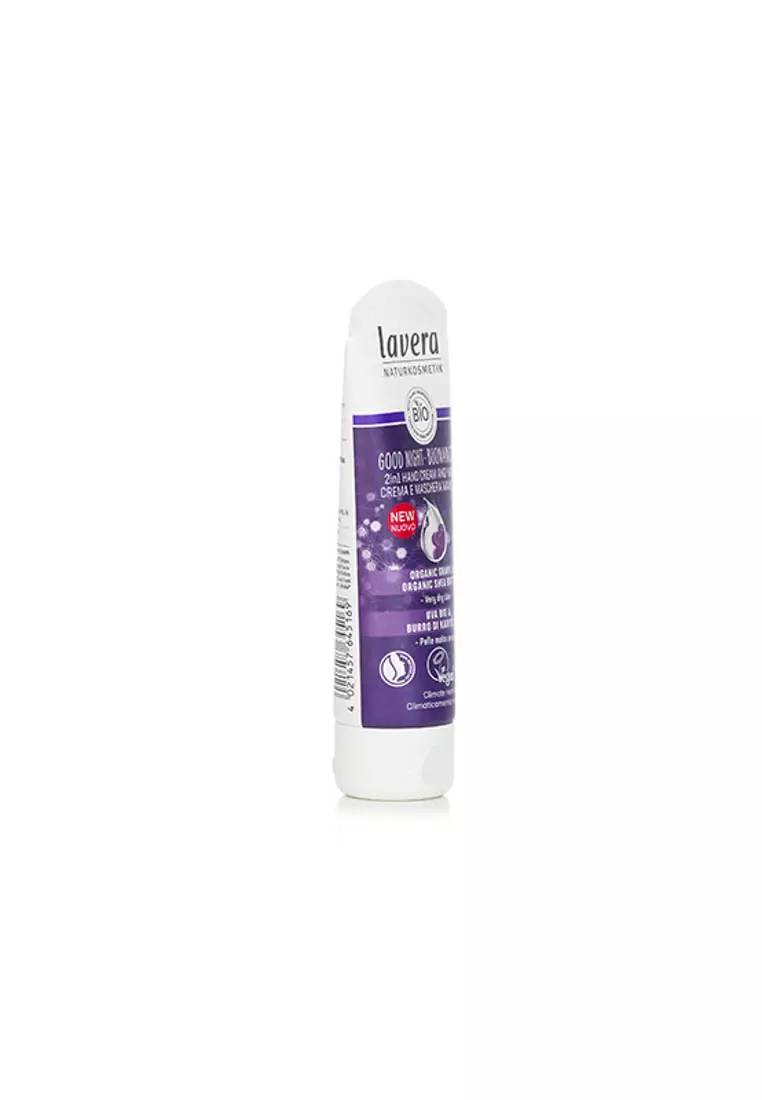 Lavera LAVERA - Good Night 2In1 Hand Cream & Mask Wirh Organic Grape & Organic Shea Butter - For Very Dry Skin 75ml/2.6o